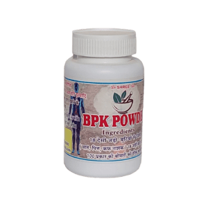 Bpk Powder