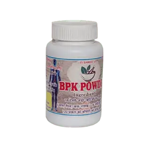 BPK Powder